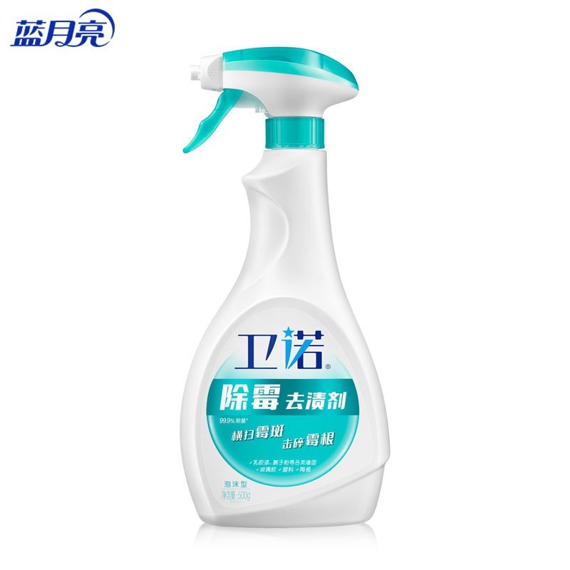 LYL/蓝月亮 卫诺除霉去渍剂 DF10001422 500g 1瓶