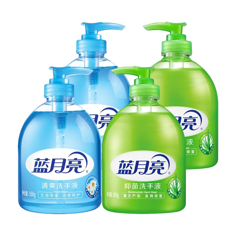 LYL/蓝月亮 洗手液套装 DF80000770 芦荟抑菌洗手液500g×2+野菊花洗手液500g×2 1套