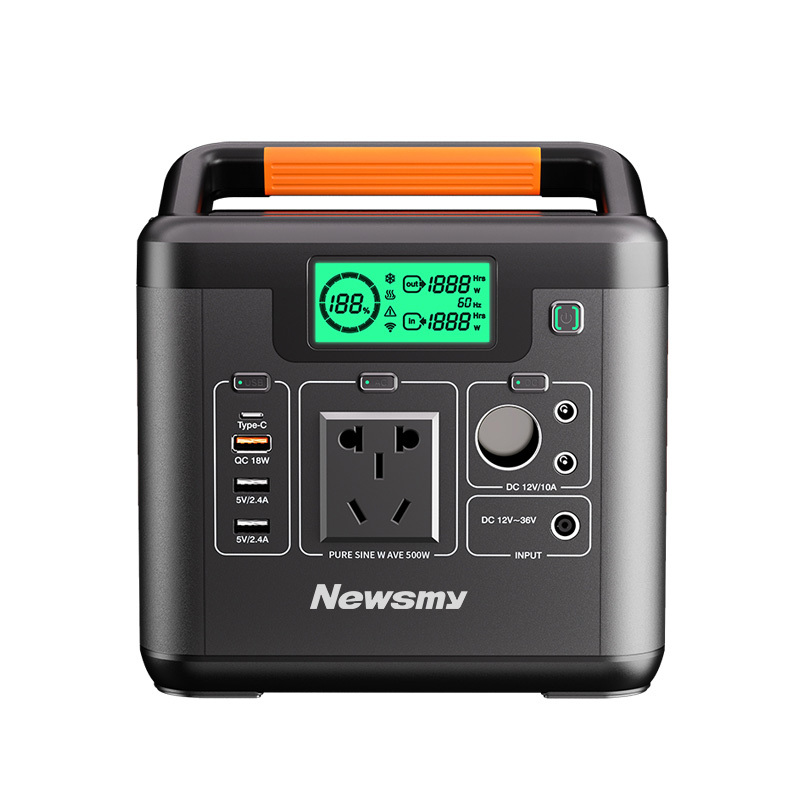 NEWSMY/纽曼 快充移动户外储能电源A520 A520 1台