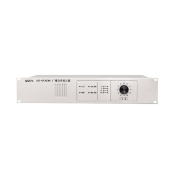 GST/海湾 广播放大器 GST-GF300WA 1台