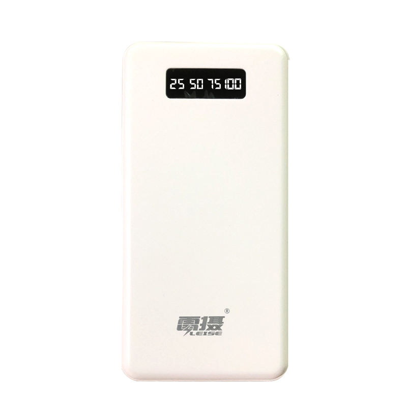 LEISE/雷摄 充电宝 LS-DX01 10000mAh 1个