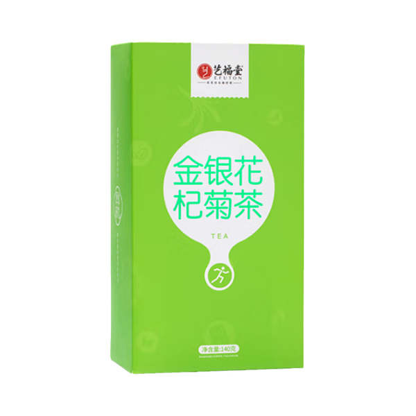 EFUTON/艺福堂 金银花杞菊茶 140g 1盒