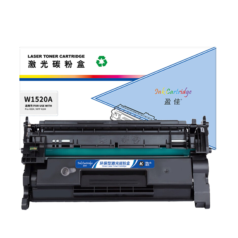 INK CARTRIDGE/盈佳 硒鼓 W1520A 黑色 适用Pro 4004/MFP 4104 带芯片 1支