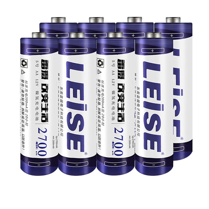 LEISE/雷摄 雷摄高容量镍氢充电电池5号 雷摄5号AA2700mAhX20 1组