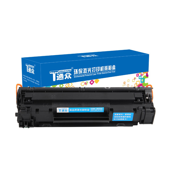 TONGZHONG/通众 硒鼓 CC388A 黑色 适用P1007/1008/1108/1106/M1136/M126 1支