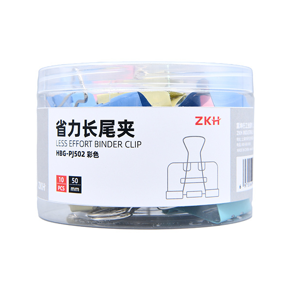 ZKH/震坤行 省力长尾夹 HBG-PJ502 50mm 彩色 10只 1筒