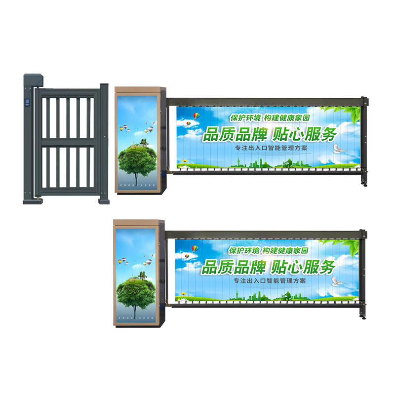 CAIJING/彩鲸 湖北宜化定制广告道闸车牌识别智能小门 CJ-23684 含广告道闸×2+小门×1 1套
