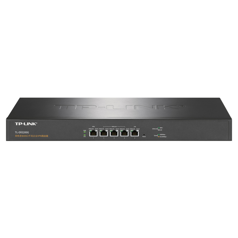 TP-LINK/普联 多核双WAN口千兆企业VPN路由器 TL-ER3200G 1个