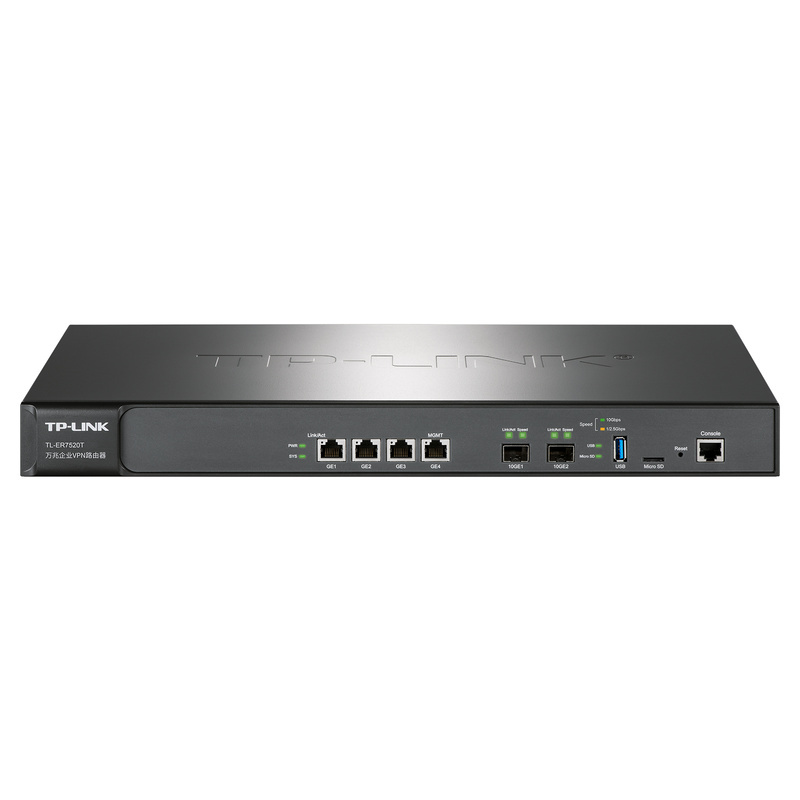 TP-LINK/普联 万兆企业VPN路由器 TL-ER7520T 1个