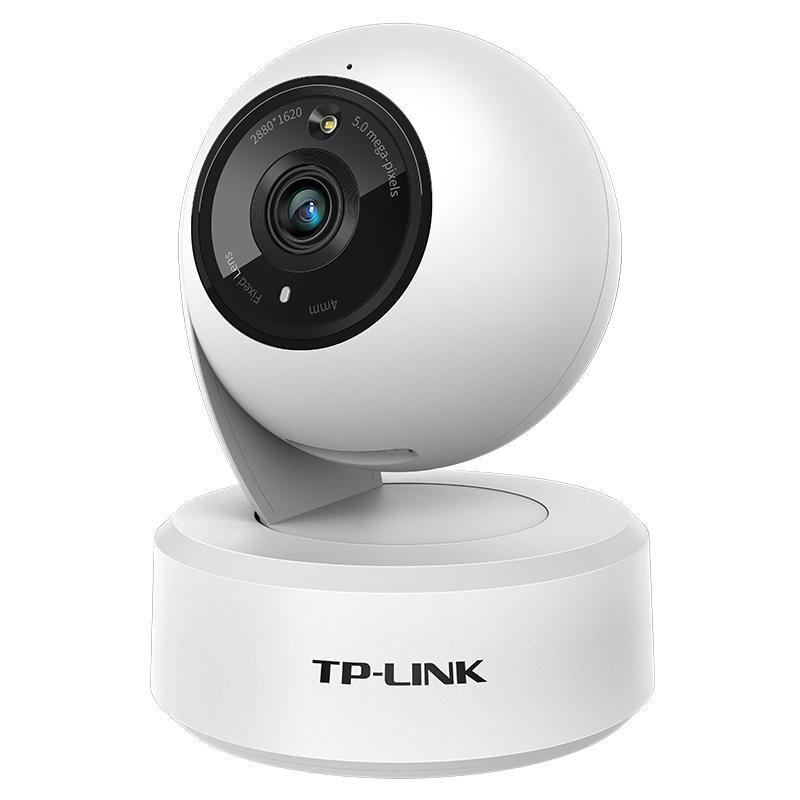 TP-LINK/普联 500万全彩云台无线网络摄像机 TL-IPC45AW 全彩 1个