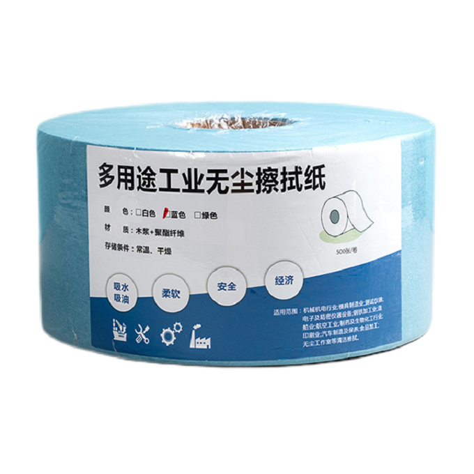 BURANWUCHEN/步冉无尘 多用途工业无尘擦拭纸 NG- 1356002 蓝色 30×35cm 1卷
