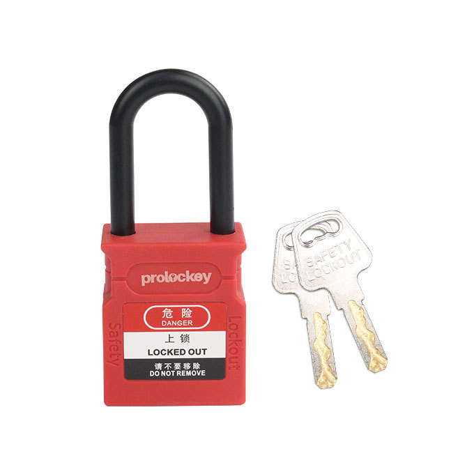 PROLOCKEY/洛科 工程安全绝缘挂锁 GMK-CP38P 红色 不通开 GMKKD 锁体宽38mm 锁钩净高38mm 绝缘锁梁+尼龙锁壳吧 20把挂锁含二级万能钥匙×2 三级万能钥匙×2 1把