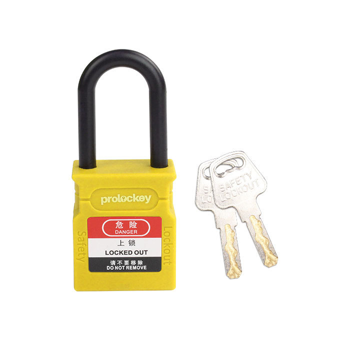 PROLOCKEY/洛科 工程安全绝缘挂锁 GMK-CP38P 黄色 不通开 GMKKD 锁体宽38mm 锁钩净高38mm 绝缘锁梁+尼龙锁壳吧 20把挂锁含二级万能钥匙×2 三级万能钥匙×2 1把