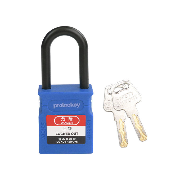 PROLOCKEY/洛科 工程安全绝缘挂锁 GMK-CP38P 蓝色 不通开 GMKKD 锁体宽38mm 锁钩净高38mm 绝缘锁梁+尼龙锁壳吧 20把挂锁含二级万能钥匙×2 三级万能钥匙×2 1把