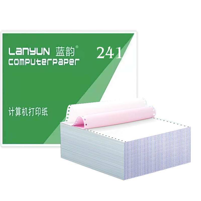 LANDWIND/蓝韵 电脑打印纸 241-2 2联2等分 1盒
