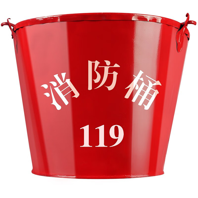 ZSGD/战术国度 消防桶 GD-XFT 红色 上口径26×16cm 高度21cm 容量8L 1个