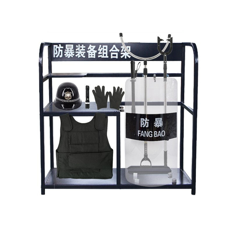 ZSGD/战术国度 防暴装备架+豪华版八件套1套 GD-QCJBJT 详情参照详情页 1套