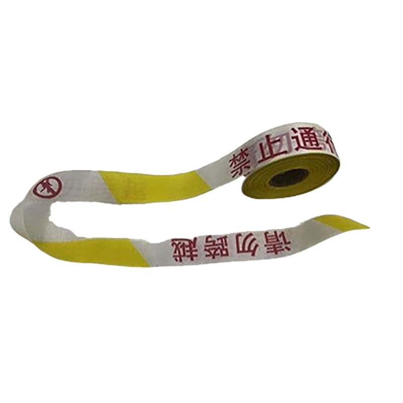 ZSGD/战术国度 卷式警戒线 GD-JSJJX 长度50m 宽度4cm 黄白色 1卷