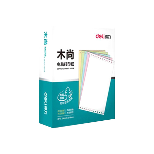 DELI/得力 电脑打印纸 木尚M241-3 1/2CS 彩色 撕边 800页 1盒