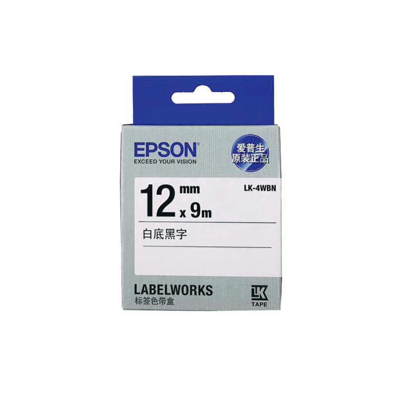 EPSON/爱普生 爱普生标签机色带 LK-4WBN 白底黑字 12mm×9m 1卷