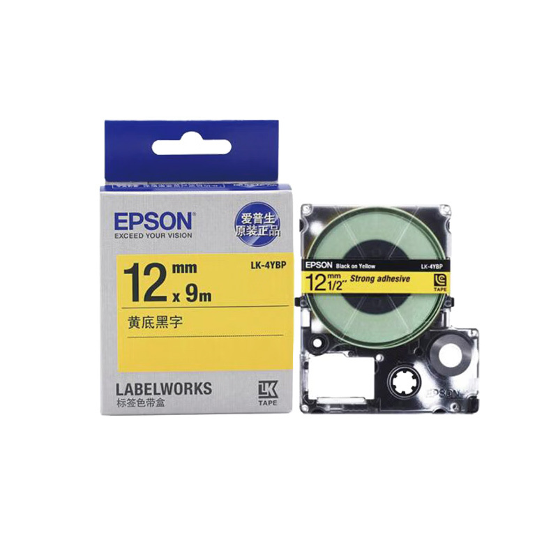 EPSON/爱普生 爱普生标签机色带 LK-4YBP 黄底黑字 12mm×9m 1卷