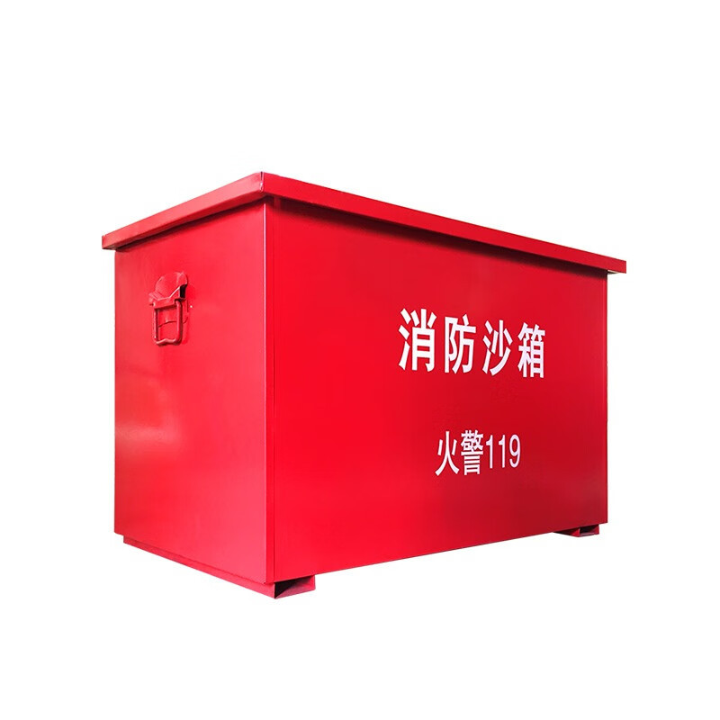 ZSGD/战术国度 消防黄沙箱 GD-SX03 红色 60×40×38cm 1个