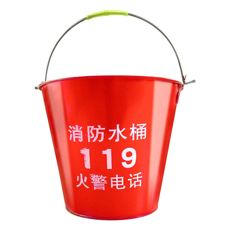 ZSGD/战术国度 消防桶黄沙桶 GD-XFT01 圆形 红色 加厚 容量8L 1个