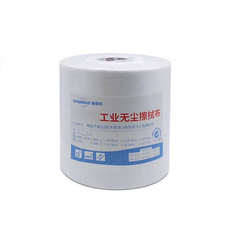 WK/鑫唯科 工业擦拭无尘大卷纸 WY250380 压纹白色 25×38cm 1卷