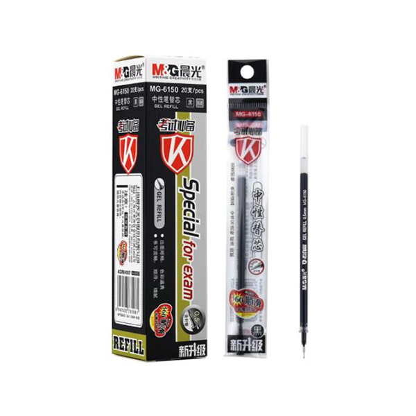 M&G/晨光 中性笔芯 MG6150 0.5mm 黑色 20支 1盒