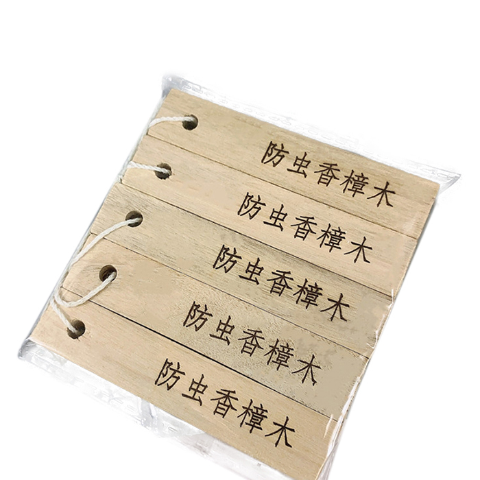 WY/卫洋 樟木条 WYS-665 5个 1袋
