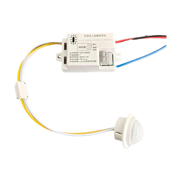 PAMUBEAR/帕姆熊 分体式雷达感应模块开关 MK9 AC220V 1个