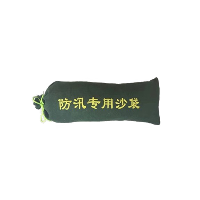 DILINGQU/第零区 抽绳款加厚防汛沙袋 DLQ-780 加厚 30×70cm 含沙20kg 1个