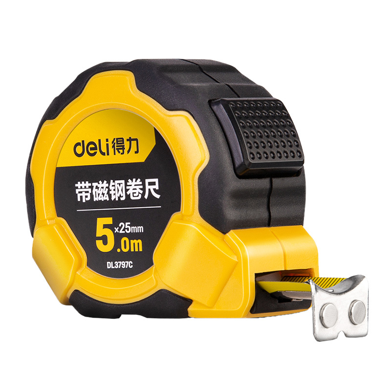 DELI/得力 带磁钢卷尺 DL3797C 1把
