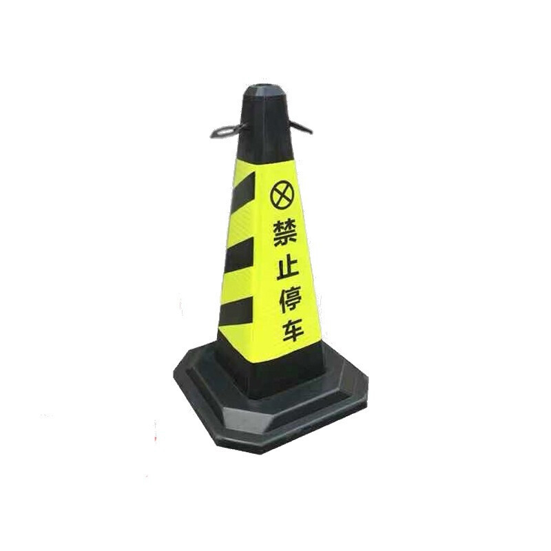 ZSGD/战术国度 反光路锥 GD-FGLZ 重2.5kg φ43×70cm 黑绿色 1个