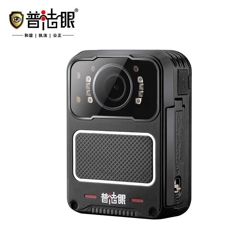 PFY/普法眼 防爆记录仪 DSJ-PF6 双电配三脚架512GB 1台