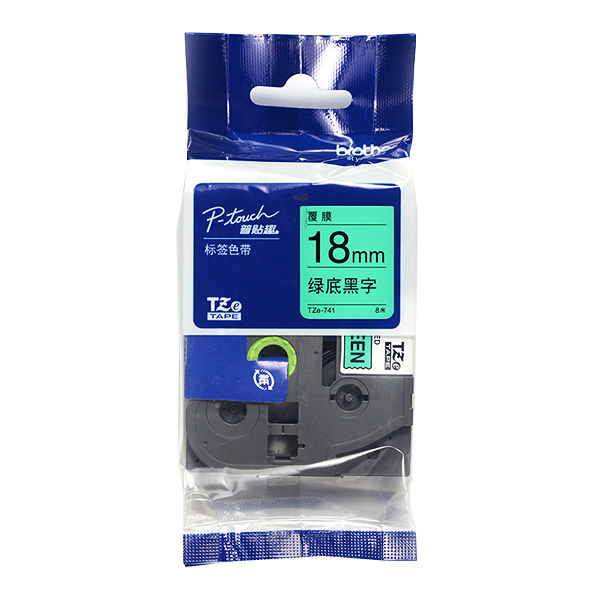 BROTHER/兄弟 标准覆膜标签色带 TZe-741 绿底黑字 18mm×8m 1卷