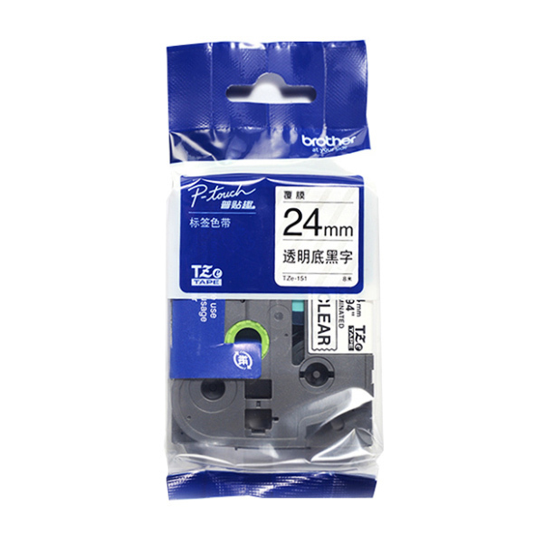 BROTHER/兄弟 标准覆膜标签色带 TZe-151 透明底黑字 24mm×8m 1卷