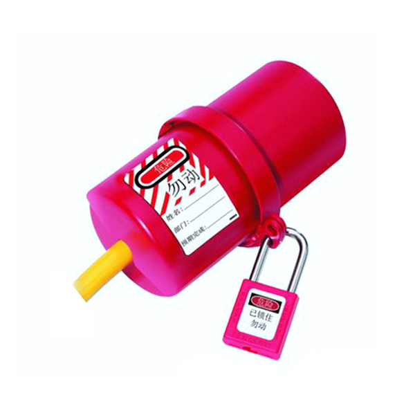 MASTERLOCK/玛斯特锁 电源插座罩 488MCN 大号 220V/550V 1个
