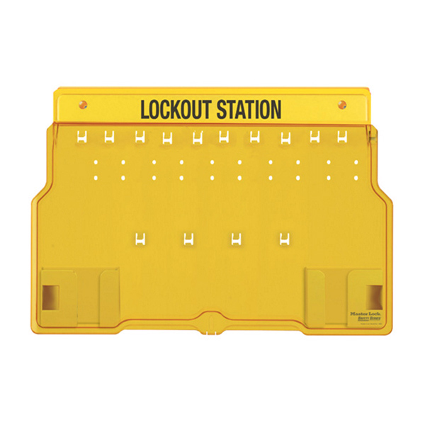 MASTERLOCK/玛斯特锁 10锁具工作站 1483BMCN 不含配件 1套