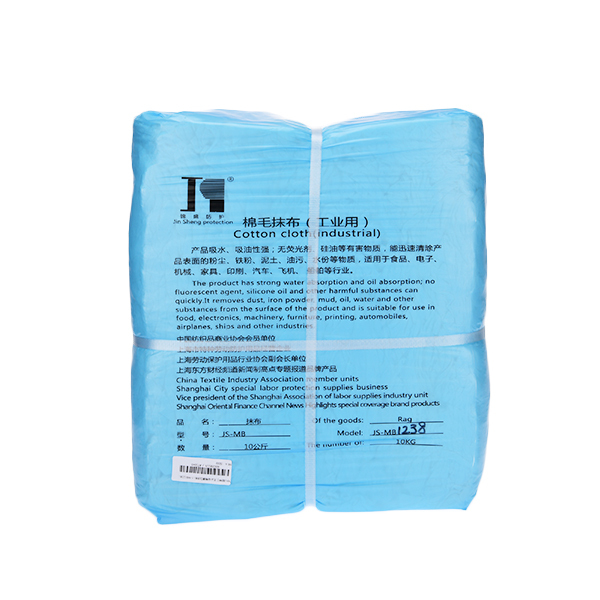 JS/锦盛 全棉无尘白抹布 JS-MB1238 80×80cm 10kg×3捆 1箱