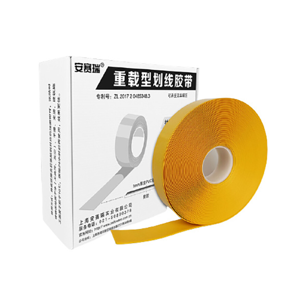 SAFEWARE/安赛瑞 重载型划线胶带 15101 黄色 100mm*30m 1卷