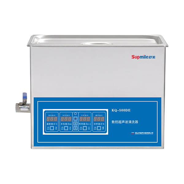 SUPMILE/舒美 台式数控超声波清洗器 KQ-500DE 超声功率500W 22.5L 1件