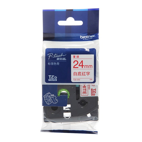 BROTHER/兄弟 标准覆膜标签色带 TZe-252 白底红字 24mm×8m 1卷