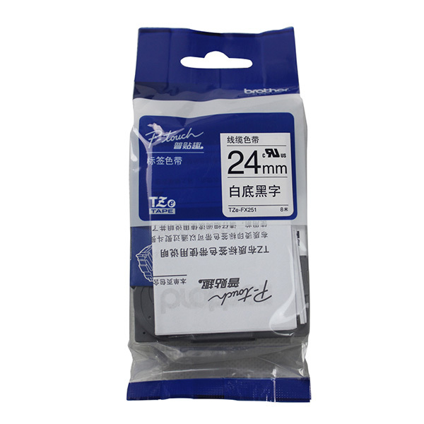 BROTHER/兄弟 线缆标签色带 TZe-FX251 白底黑字 24mm×8m 1卷