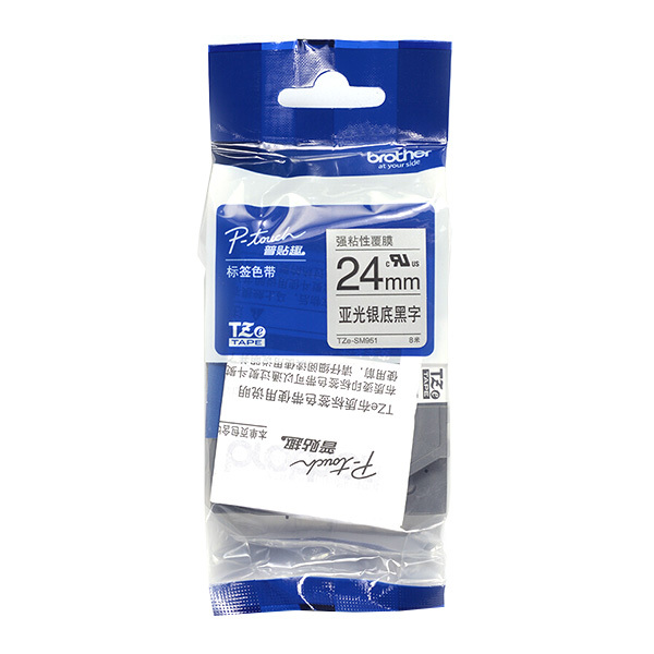 BROTHER/兄弟 强粘性标签色带 TZe-SM951 亚光银底黑字 24mm×8m 1卷