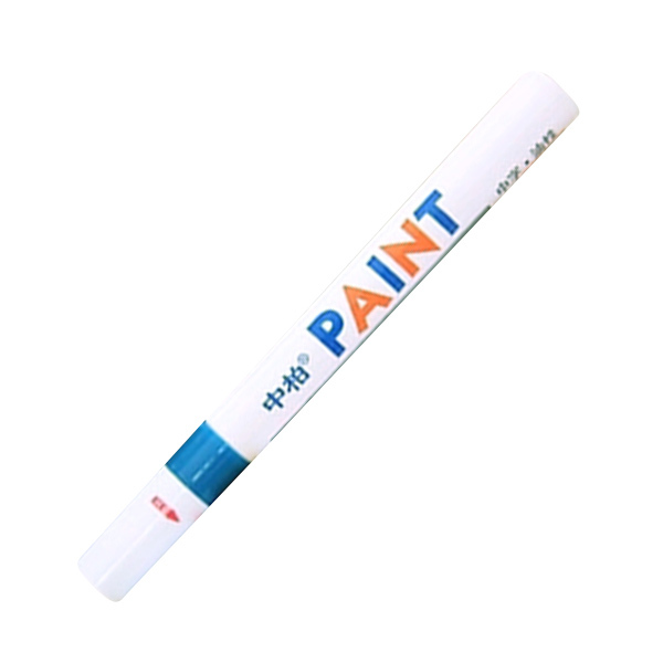 SIPA/中柏 油漆笔 SP110 蓝色3.0mm 1支