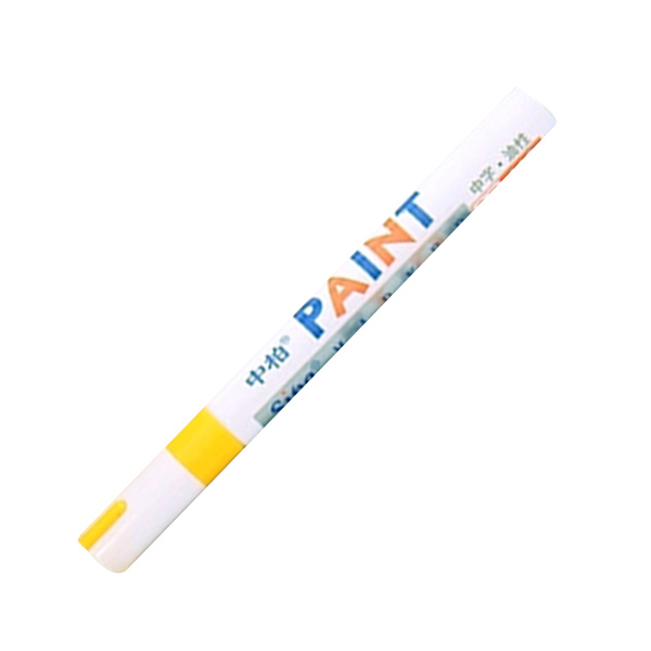 SIPA/中柏 油漆笔 SP110 黄色 3mm 12支 1盒