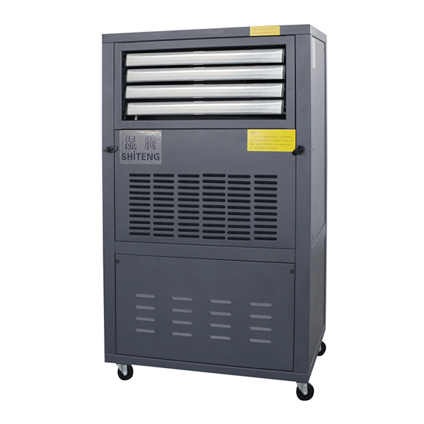 SHITENG/湿腾 除湿加湿一体机 CJST-58LD 220V 除湿量2.4L/h 加湿量3L/h 风量500m³/h 1台