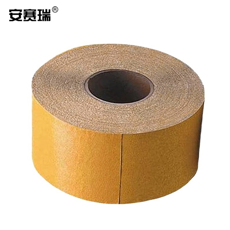 SAFEWARE/安赛瑞 道路划线胶带 11125 黄色 150mm*33m 1卷