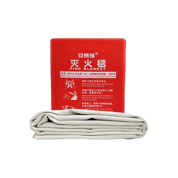 SAFEWARE/安赛瑞 灭火毯 20394 玻璃纤维材料 厚0.43mm 1.2*1.8m 红色 1个